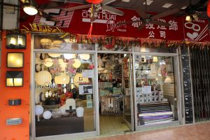 Balestier light store shop